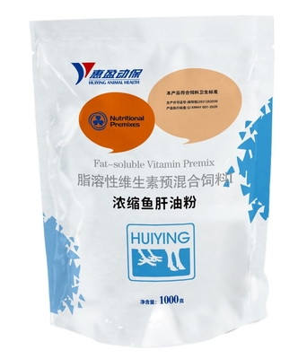 Thức ăn cho gà Bột dầu gan cá tuyết cô đặc Giảm trứng vỏ mềm