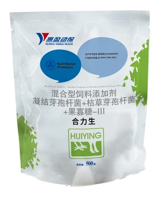 Phụ gia tăng cường đường ruột cho thức ăn chăn nuôi Probiotics Oligosaccharides Tăng trưởng kháng axit