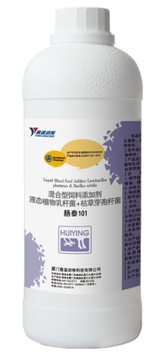 Thức ăn chăn nuôi lợn tự phát triển Bổ sung Probiotics lỏng làm giảm viêm ruột Bằng sáng chế quốc gia
