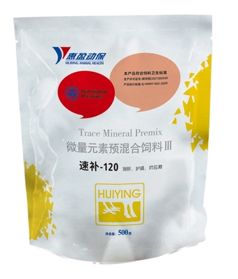 Hỗn hợp chống căng thẳng cho lợn Bổ sung khử nước khử nước bổ sung chất điện giải