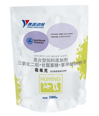Phụ gia thức ăn cho gà Mycotoxin giải độc và tăng cường miễn dịch