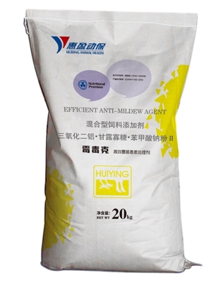 Loại bỏ nấm mốc Thức ăn cho gà Dinh dưỡng Phân hủy sinh học Tăng cường miễn dịch Montmorillonite