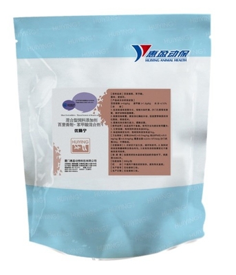 Bảo vệ đường ruột Chất bổ sung thức ăn cho lợn Bột Phụ gia Tinh dầu Axit hữu cơ Nhiễm khuẩn