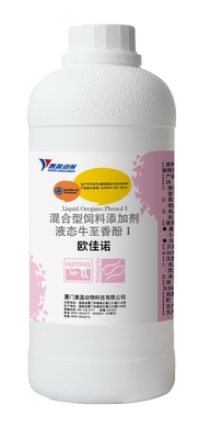 Tinh dầu dinh dưỡng thức ăn cho gà kháng khuẩn Coccidia Origanol Oral Liquid