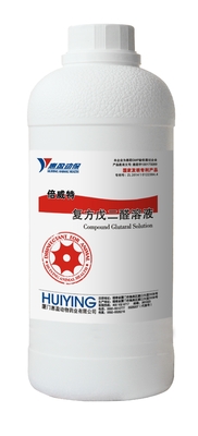 Chất khử trùng an toàn cho gà dạng lỏng, Dung dịch hợp chất Glutaraldehyde 15% Glutaraldehyde 10% Benzalkonium Chloride