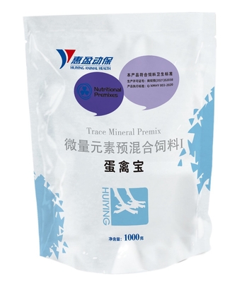 Thức ăn cho gà gia cầm Chất dinh dưỡng Houttuynia Cordata Mineral Premix Bột tốt cho việc đẻ trứng và ống dẫn trứng