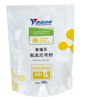 Thuốc thú y Florfenicol hòa tan 10% cho gà Điều trị bệnh do vi khuẩn ở gia cầm