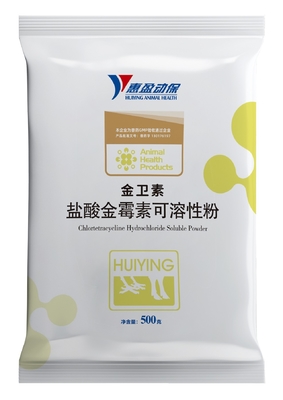 Thuốc thú y cho gà Broad Spectrum, Bột Chlortetracycline Hydrochloride hòa tan