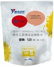 Bảo vệ gan thận Thức ăn gia súc Thức ăn gia súc Bột dinh dưỡng Nguyên tố Dấu vết Premix