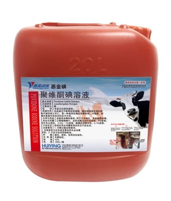 10% Povidone Iodine Chất khử trùng gia súc cho bò Ngừa viêm vú Giữ ẩm