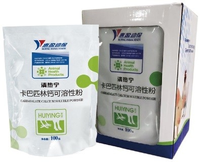 Thuốc Canxi Carbapelin hòa tan Thuốc giảm đau hạ sốt cho lợn