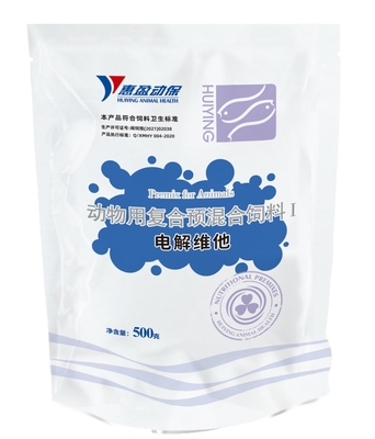 Premix cho động vật Điện giải Vitamin Nước dinh dưỡng thủy sản Có thể hòa tan