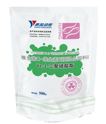 Khả năng miễn dịch mạnh mẽ và chống căng thẳng VC 2 Tripolyphosphate dinh dưỡng thủy sản