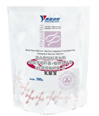 Chế phẩm sinh học nuôi trồng thủy sản Hợp chất axit lactic Điều chỉnh chất lượng nước làm sạch đường ruột