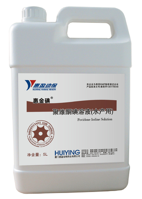 Chất khử trùng thủy sản Povidone Iodine Liquid Spectrum rộng và hiệu quả cao