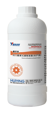 Chất khử trùng thủy sản dạng lỏng 10% Benzalkonium Bromide 10% Thành phần Glutaral