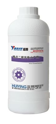 5% Dung dịch Glutaraldehyde cải tiến đã được cải tiến Chất làm sạch thủy sinh để khử trùng các cơ quan nước