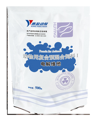 Nước điện giải tôm Bột trộn thức ăn gia súc hòa tan để tăng cường sức đề kháng