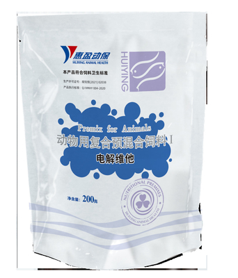 Nước điện giải tôm Bột trộn thức ăn gia súc hòa tan để tăng cường sức đề kháng
