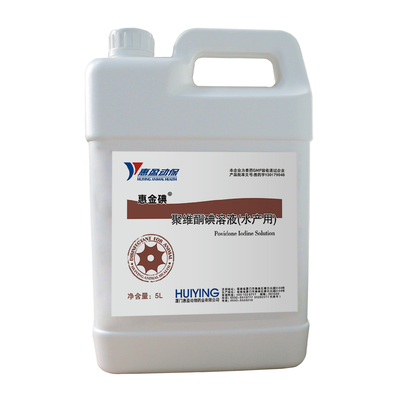 10% Povidone Iodine Giải pháp để khử trùng tôm Ngăn ngừa Kiểm soát các bệnh do vi khuẩn