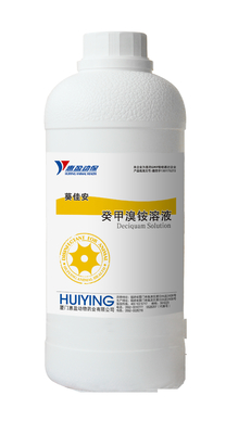 Thuốc sát trùng lợn không ăn mòn 50% Decamethylammonium Bromide đối với bệnh Circovirus ở lợn