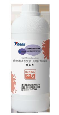 Premix Vitamin cho gia cầm Thức ăn cho gà Dinh dưỡng Diếp cá Cordata Chiết xuất bồ công anh Bacteriostasis có nguồn gốc thực vật