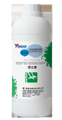 Dinh dưỡng thức ăn cho gà dạng lỏng bằng miệng, Y học cổ truyền Trung Quốc chống viêm