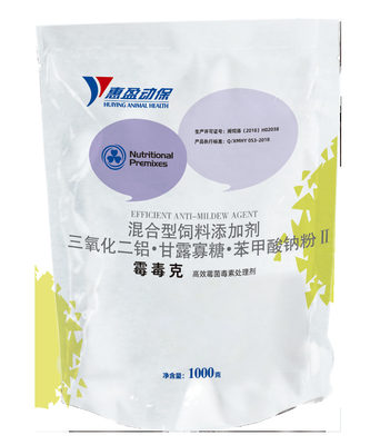 Loại bỏ nấm mốc Dinh dưỡng thủy sản Loại bỏ độc tố nấm mốc Hấp phụ sinh học