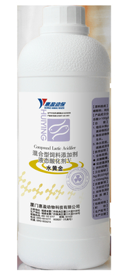 Axit hữu cơ giải độc thực phẩm và phụ gia thức ăn chăn nuôi làm giảm độ PH của nước Làm sạch cơ thể nước