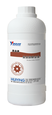 10% Povidone Iodine Chất khử trùng thủy sản Chất lỏng GMP Siêu ổn định và Hiệu quả lâu dài
