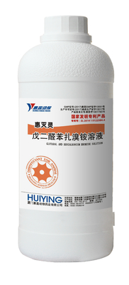 Thuốc thú y dạng lỏng Thuốc sát trùng, Hợp chất 500mL Dung dịch Glutaraldehyde 10% Glutaraldehyd 10% Benzalkonium