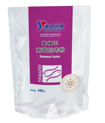 10% 20% Florfenicol bột hòa tan Thuốc thú y thủy sản dùng để nhiễm khuẩn