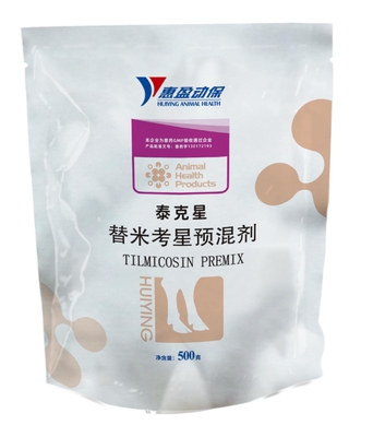 Thuốc chống vi khuẩn Mycoplasma cho vật nuôi 20% tráng phủ Tilmicosin Premix Enteric Coated