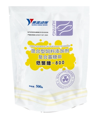 Phụ gia thức ăn thủy sản Hợp chất dinh dưỡng động vật Oligosaccharide Tăng cường sức khỏe đường ruột