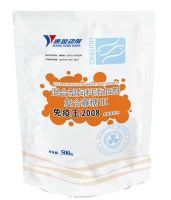 Hợp chất Oligosaccharide Thức ăn cho tôm Dinh dưỡng Cải thiện đường ruột Ngăn ngừa bệnh tật