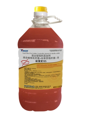Cải thiện chất lượng nước Phụ gia thức ăn chăn nuôi cho động vật Lactobacillus Plantarum Bacillus Subtilis