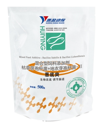 Viên nén Probiotics nuôi trồng thủy sản Bacillus Subtilis Bacillus Licheniformis Chất nền sinh học Cải thiện