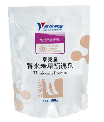 Không đắng Thuốc cho lợn 20% đường ruột tráng Tilmicosin Premix Anti Mycoplasma