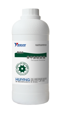 Kiểm soát Sốt lợn Châu Phi Chất khử trùng an toàn cho lợn 10% Decamethylammonium Bromide Solution