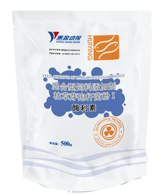 Hợp chất Enzyme Probiotics để cải thiện việc sử dụng thức ăn hỗn hợp Phụ gia thức ăn hỗn hợp Enzymolysin Dinh dưỡng thủy sản