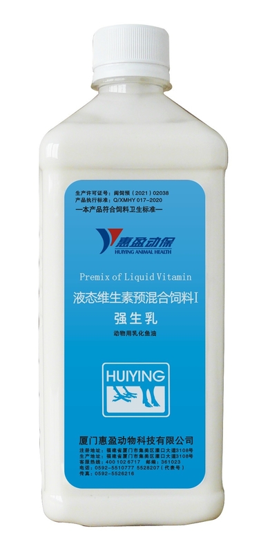 Dầu cá nhũ tương nano EPA DHA VA VD cải thiện sản xuất trứng gà