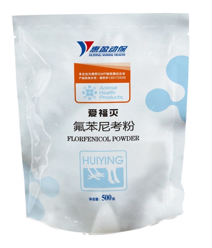 20% Florfenicol Bột thuốc thú y cho gà dùng cho bệnh phó thương hàn Pullorum Colibacillosis