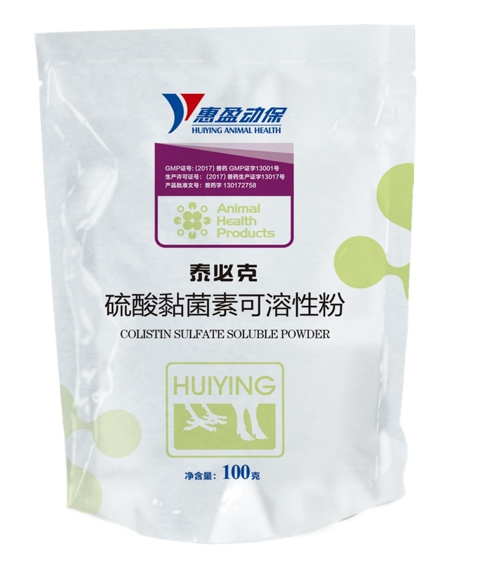 Thuốc cho lợn lợn, Bột hòa tan Colistin Sulfate 10% cho bệnh phó thương hàn tiêu chảy kéo dài
