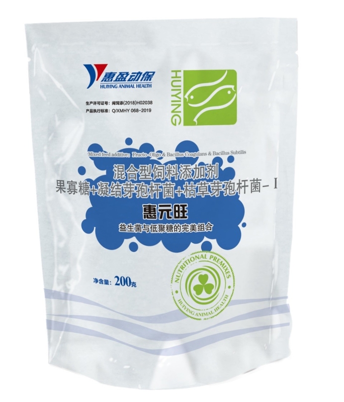 Robiotics Oligosaccharides cho các sản phẩm thủy sản Đông tụ Bacillus Điều chỉnh đường ruột Điều chỉnh chất lượng nước