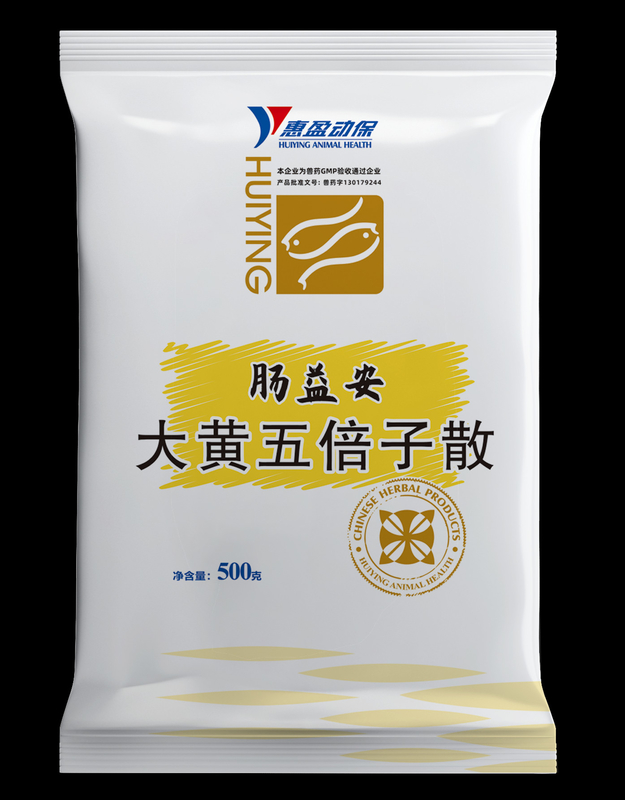 Rhubarb Gallnut Powder Thuốc thú y Trung Quốc siêu mịn Thuốc thú y cho vi khuẩn Mang thối da Thối da