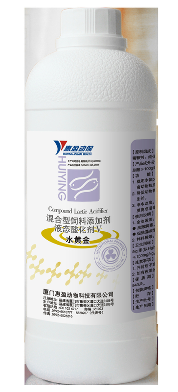 Axit hữu cơ dạng lỏng Dinh dưỡng thức ăn cho tôm Giảm độ PH của cơ thể nước Cải thiện cảm giác thèm ăn