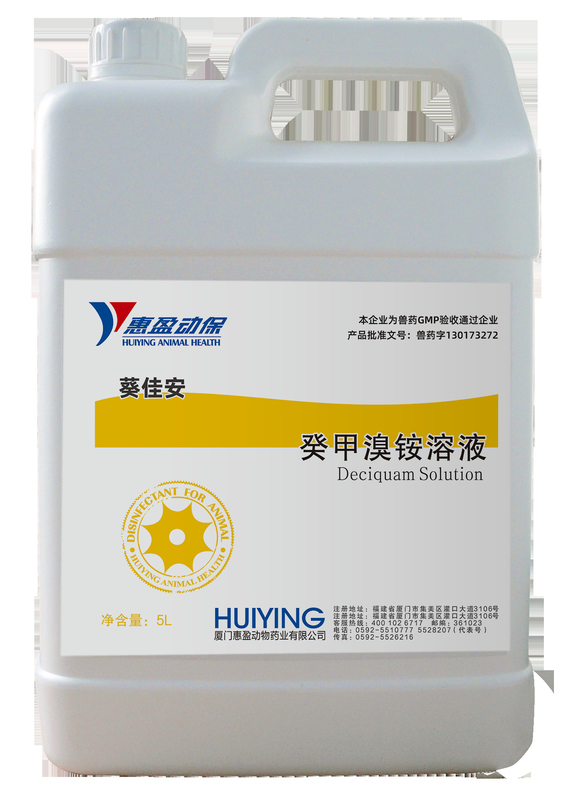 Thuốc sát trùng lợn không ăn mòn 50% Decamethylammonium Bromide đối với bệnh Circovirus ở lợn