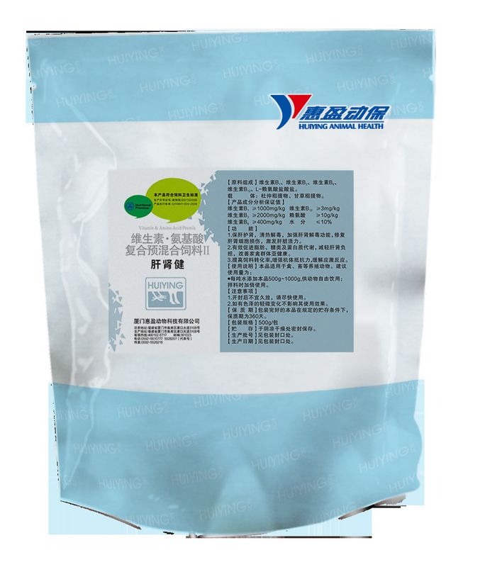 Hỗn hợp công thức thực vật hòa tan trong nước cho bột thức ăn gia cầm Bảo vệ gan thận