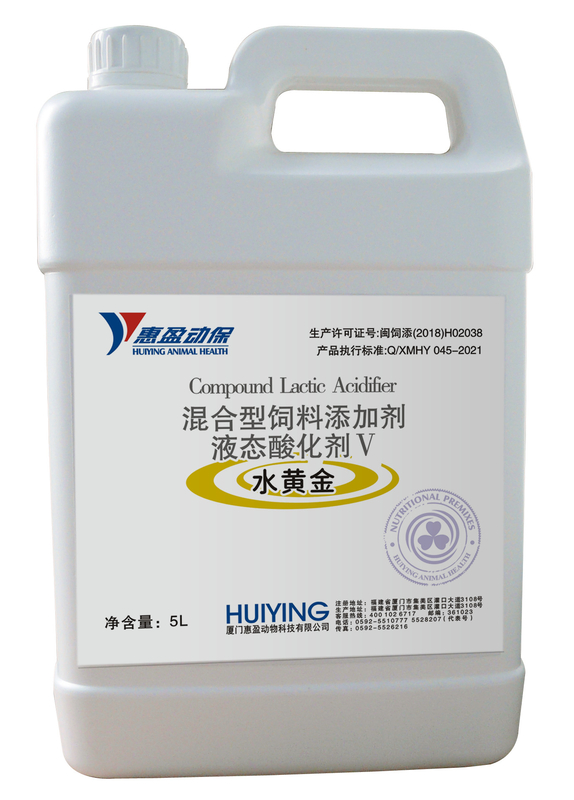 Axit hữu cơ giải độc thực phẩm và phụ gia thức ăn chăn nuôi làm giảm độ PH của nước Làm sạch cơ thể nước