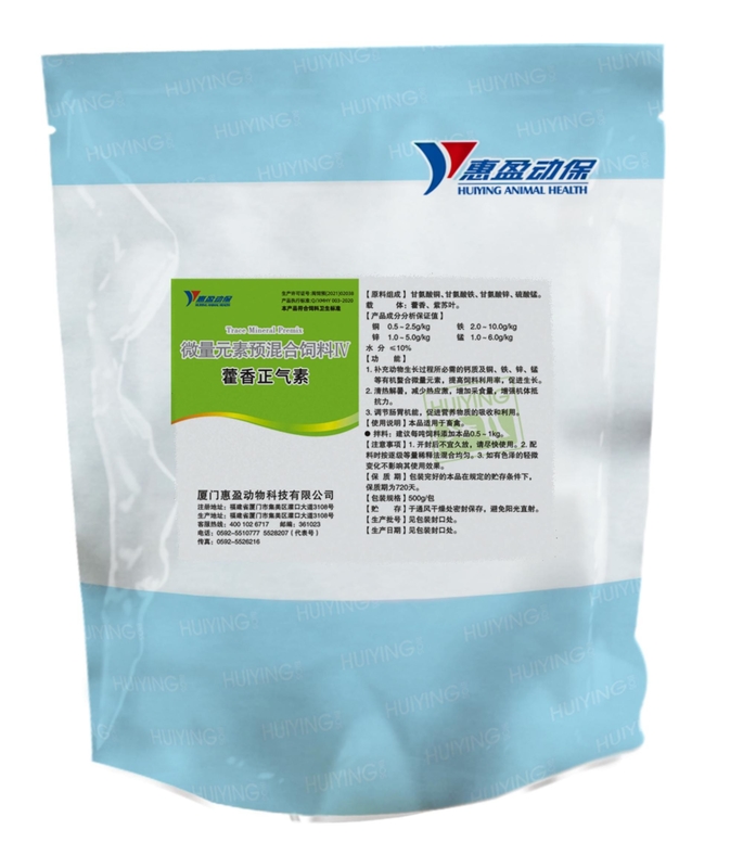 Gà chống nóng Căng thẳng Sản phẩm thảo dược Trung Quốc Cây hoắc hương Lá tía tô Các nguyên tố khoáng